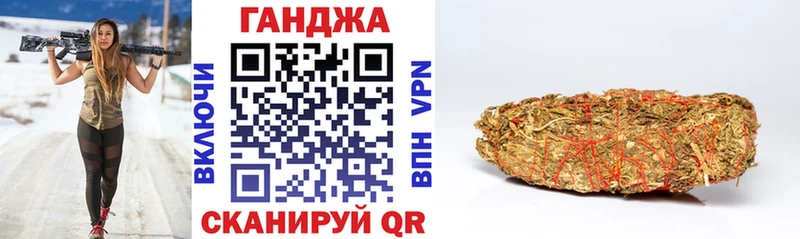 Купить Ермолино Марихуана Alpha PVP Меф мяу мяу КОКАИН