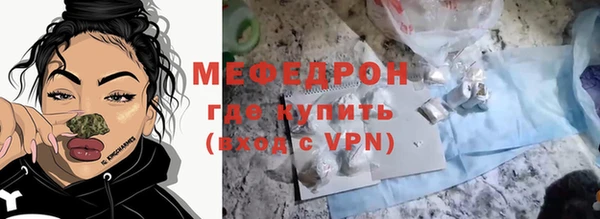 apvp Гусь-Хрустальный