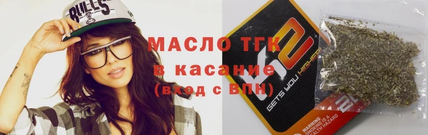 apvp Гусь-Хрустальный
