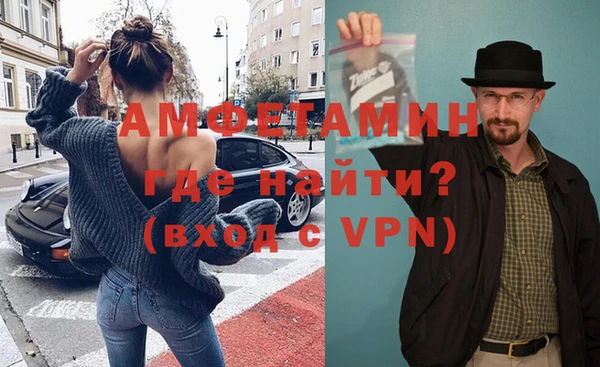 винт Санкт-Петербург