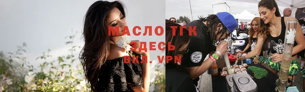 героин Гусев