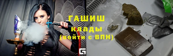 героин Гусев