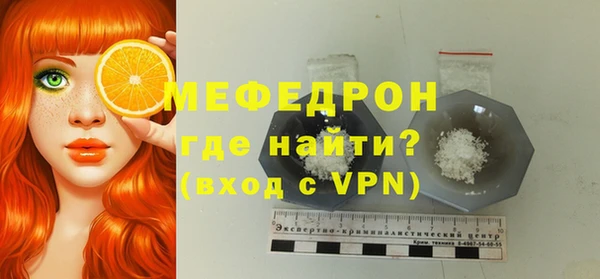героин Гусев