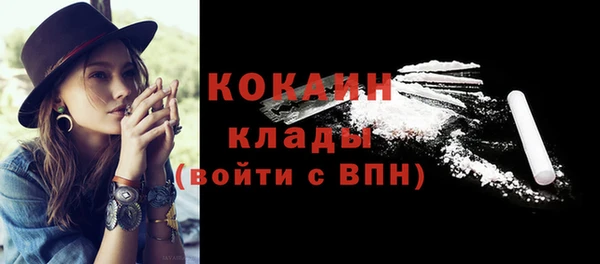 героин Гусев