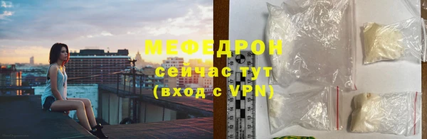 героин Гусев
