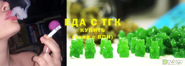 героин Гусев