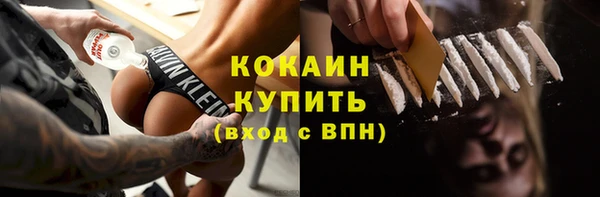 героин Гусев