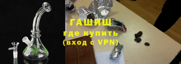 героин Гусев