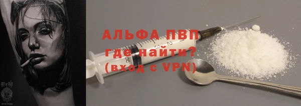 героин Гусев
