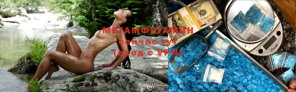 героин Гусев